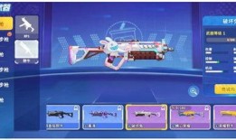 迷你枪战精英手册爆料视频,揭秘游戏内幕与爆料视频深度解析